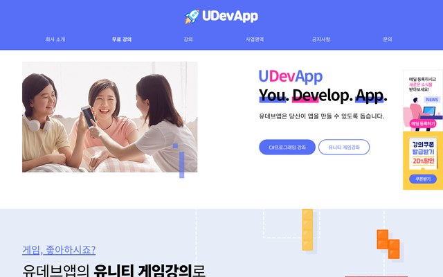 상세 화면 (PC)