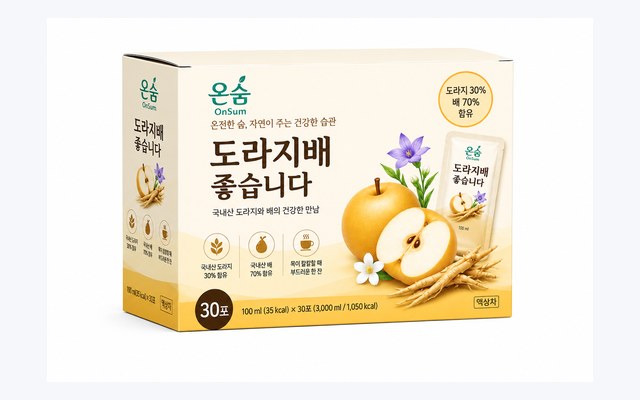 도라지배 단상자